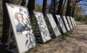 В Приоратском парке открылась выставка в честь 270-летия архитектора Николая Львова
