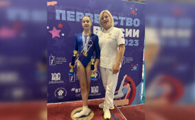 Победа на первенстве России по спортивной гимнастике - за спортсменкой из Гатчины