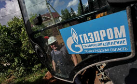 В Колосково запустили в работу сети газоснабжения протяженностью 10,3 км