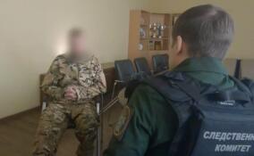 Российскому бойцу в украинском плену вырезали на груди скандинавский символ