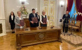 Президентская библиотека Ельцина в Петербурге и научные библиотеки ДНР и ЛНР подписали соглашение о сотрудничестве