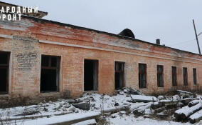 Прокуратура подключилась к решению вопроса с заброшенным зданием РЖД в Сосново