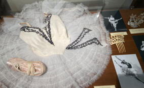 В Президентской библиотеке открылась выставка об истории русского балета