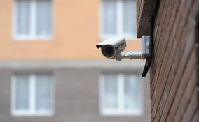 За год в Ленобласти к системе «Безопасный город» подключили свыше 2,5 тыс. камер