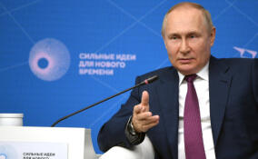 Путин предложил объявить пятилетие созидательного предпринимательского труда