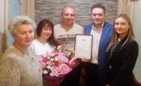 Родители тройняшек из Ивангорода получили сертификат на 3 млн рублей