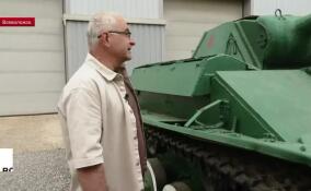 Во всеволожский музей «Битва за Ленинград» доставили танк времен Великой Отечественной войны