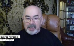 Военный эксперт: у киевского режима не выйдет предъявить России за СВО