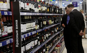 В Ленобласти перенесли даты, когда в магазинах не будут продавать алкоголь