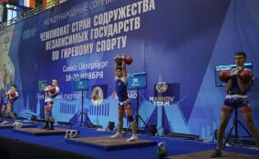 Чемпионат России по гиревому спорту стартует в Петербурге 9 июня