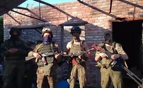 Минобороны опровергло взятие Берховки украинскими боевиками