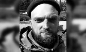 Житель Всеволожска Роман Новосёлов погиб в ходе спецоперации на Донбассе