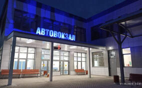 Госстройнадзор одобрил ввод в эксплуатацию нового автовокзала в Подпорожье