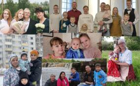 Семья Головых, воспитывающая 10 детей, признана победителем в номинации «Многодетная семья»