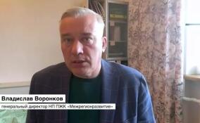 Владислав Воронков: снизить срок отключения воды летом вряд ли возможно
