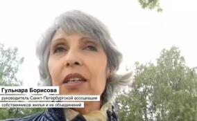 Гульнара Борисова: следует наконец перестать практиковать летние отключения воды