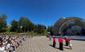 Праздничные мероприятия ко Дню России проходят на территории "Газпром Арены"