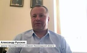 Александр Русских: обязательное страхование пассажиров скажется на финансах таксистов