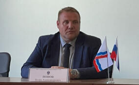 Управление по обеспечению мероприятий гражданской защиты Ленобласти возглавил Игорь Попов