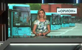 Электробус из Вологды вышел в тестовый рейс в Петербурге