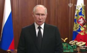 Владимир Путин выступил с экстренным телеобращением к гражданам России