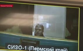 Суд оставил в силе пожизненный приговор пермскому стрелку Тимуру Бекмансурову