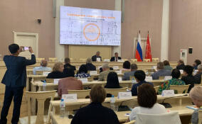 В Петербурге состоялся Научно-методический совет архивных учреждений СЗФО