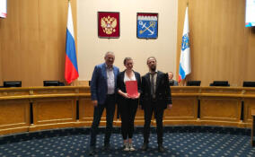 Александр Дрозденко наградил победителей конкурса по созданию концепта пространственного развития муниципальных образований