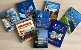 К 2024 году в Ленобласти выпустят учебники для школ по истории региона