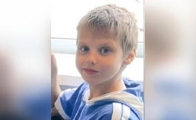 В Луге пропал 11-летний мальчик Стёпа