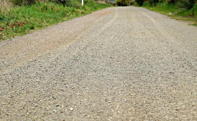 Обновили полностью: завершен ремонт гравийной дороги между деревнями Пейпия и Пятчино