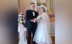 Более 200 пар сыграли свадьбу на прошлой неделе в Ленобласти