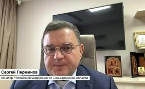 Сергей Перминов прокомментировал теракт на Крымском мосту