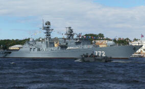 В Петербурге началась первая дневная репетиция Военно-морского парада