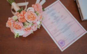Названы самые популярные даты свадеб в Ленобласти с начала года
