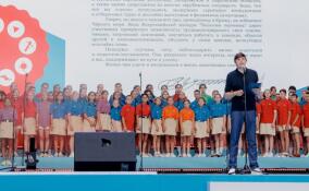 Пять школьников из Ленобласти победили во Всероссийском конкурсе «Большая перемена»