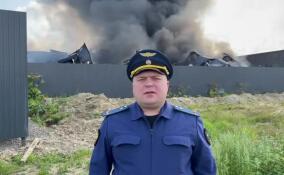 Прокуратура начала проверку из-за пожара в Колтушах