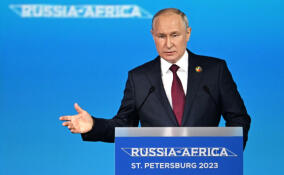 Путин пообещал бесплатно поставить российское зерно в страны Африки