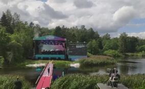Музыкальный фестиваль "Дым над водой. От классики до рока" стартовал в Приоратском парке Гатчины