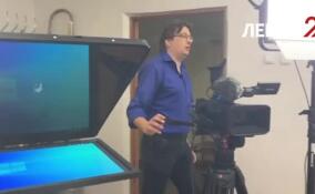 Телевизионная студия "Лентв24 Енакиево", созданная по поручению Александра Дрозденко, уже готова к работе