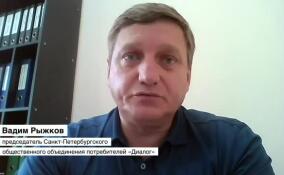 «Не знаю, как реализовать»: Вадим Рыжков высказался о маркировке полезных продуктов питания