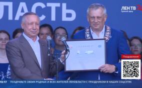 Александр Беглов подарил Ленобласти сертификат на скейт-парк