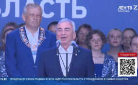 Председатель Заксобрания 47 региона Сергей Бебенин поздравил гостей праздника в Тосно с Днём Ленобласти