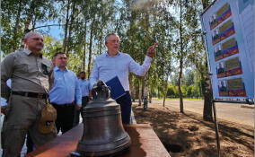 Фоторепортаж: губернатор Ленобласти побывал на месте будущего памятника бойцам-участникам СВО