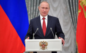 Путин учредил звание «Заслуженный работник оборонно-промышленного комплекса России»