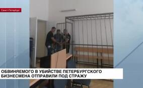 Октябрьский районный суд вынес постановление о заключении под стражу Александра Сухарева