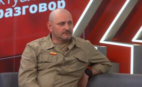 Сергей Мачинский доложил губернатору Ленобласти о проблемах военных и их семей