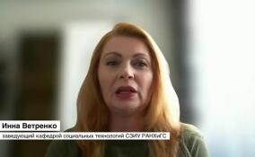Инна Ветренко: финнов никто не спрашивал, хотят ли они стать частью НАТО