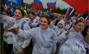 Фоторепортаж ЛенТВ24: как Приозерский район отпраздновал День флага России