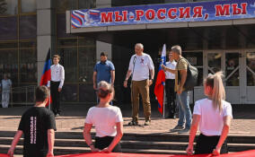 Александр Дрозденко побывал с рабочим визитом в подшефном Енакиево в День Государственного флага РФ